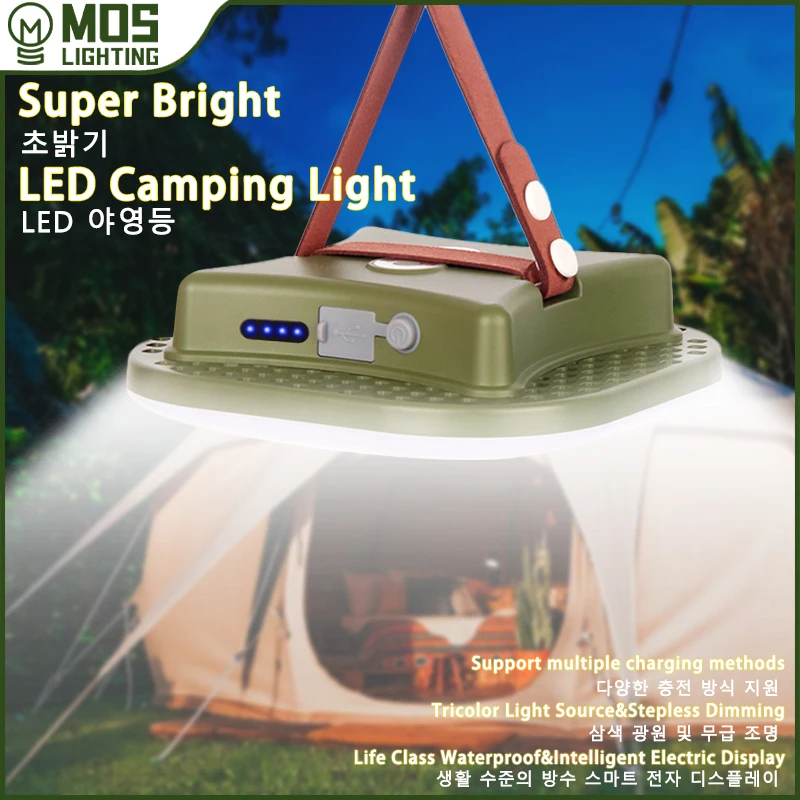 MOSLIGHTING Solar Chargin Tent Strong Light with Magnet Zoom