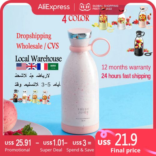 Portable Blender Bottle Electric Orange Juicer Wireless Fresh