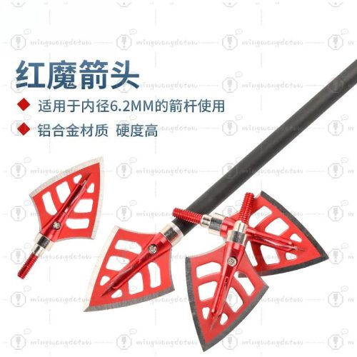 Hunting Arrows Tips Arrow Heads Broadheads for Archery Recurve