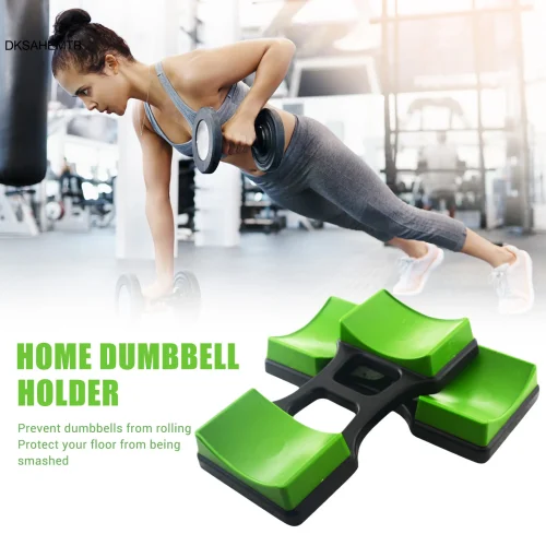 Household Dumbbell Support Bracket Fitness Gym Dumbbell Storage