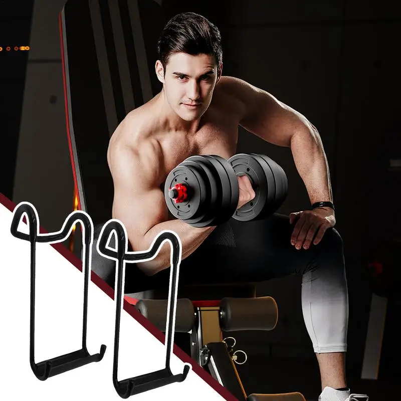 Dumbbell Spotter Hooks Hangers 2X Heavy Duty Barbell Rack