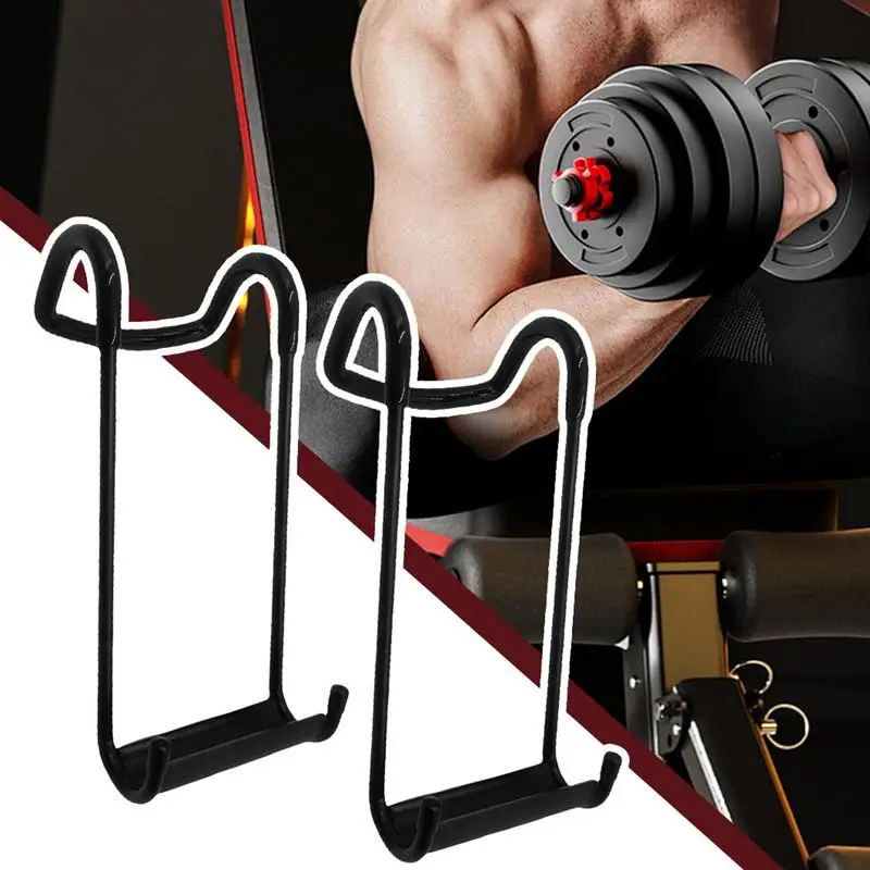 Dumbbell Spotter Hooks Hangers 2X Heavy Duty Barbell Rack