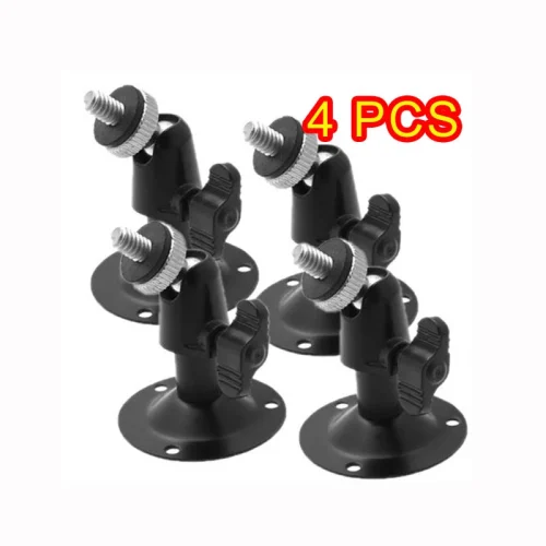 4pcs Middle Pucker Wall Mount CCTV Bracket Holder Stand Support